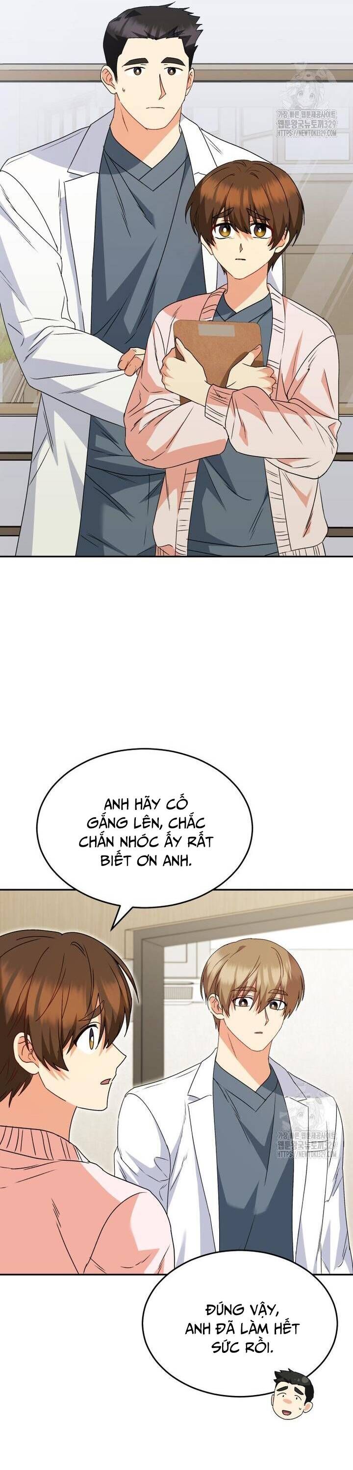 Xin Chào! Bác Sĩ Thú Y Chap 47 - Next Chap 48