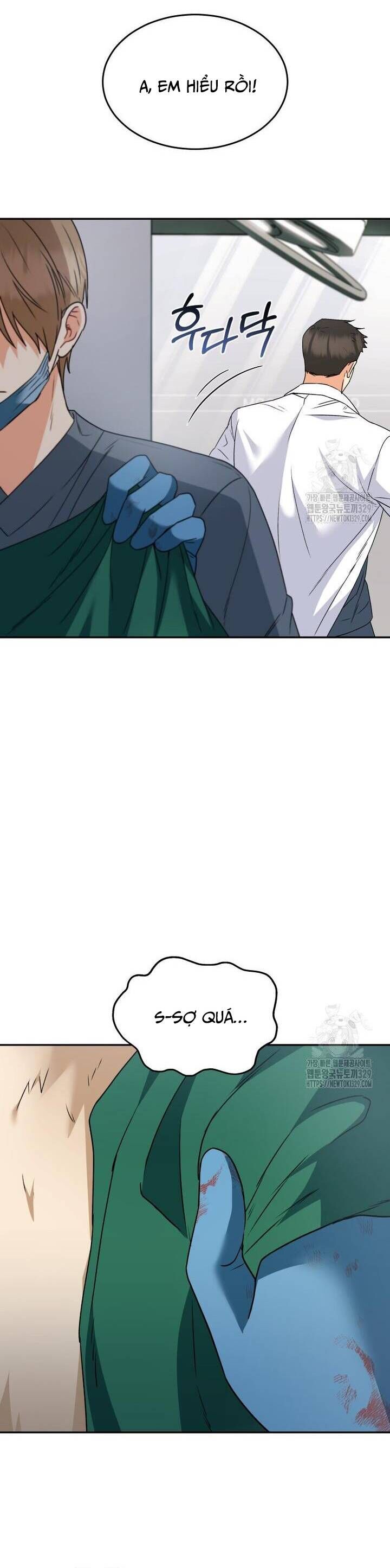 Xin Chào! Bác Sĩ Thú Y Chap 47 - Next Chap 48