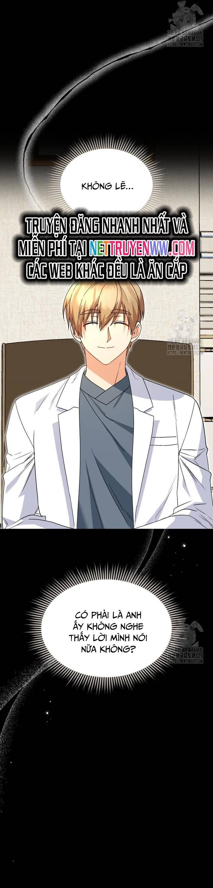 Xin Chào! Bác Sĩ Thú Y Chap 47 - Next Chap 48