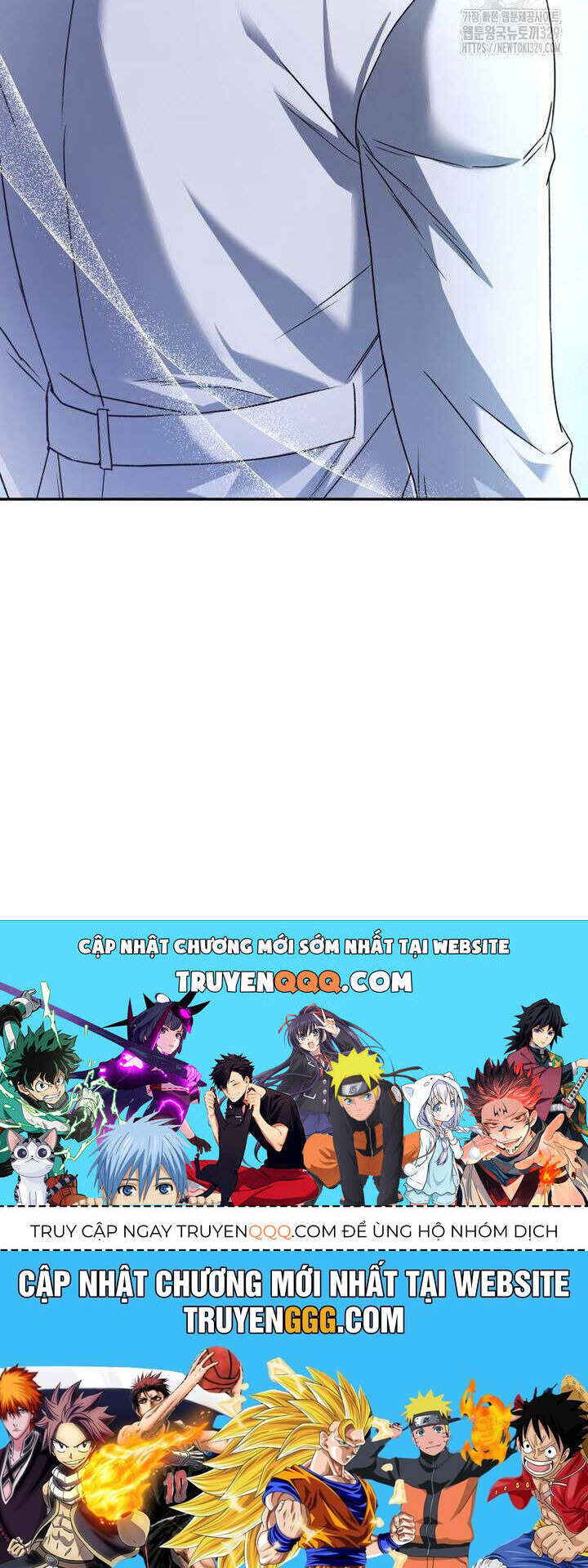 Xin Chào! Bác Sĩ Thú Y Chap 47 - Next Chap 48