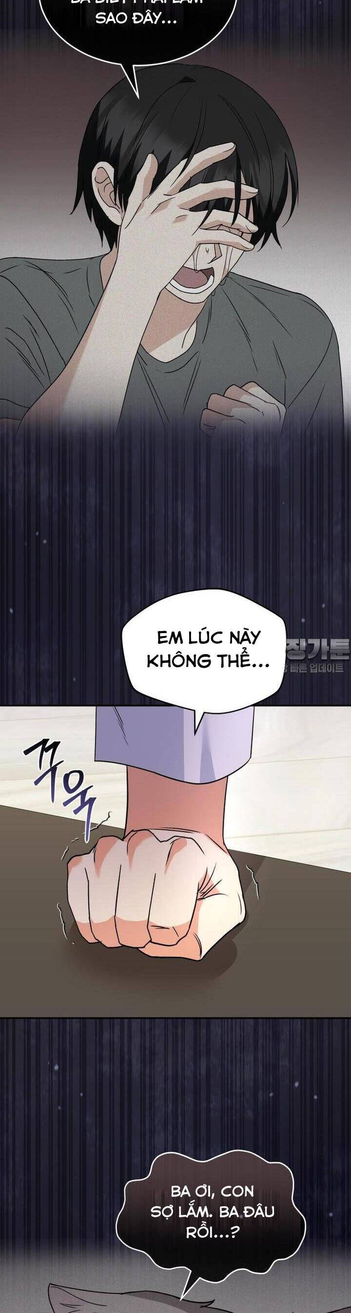 Xin Chào! Bác Sĩ Thú Y Chap 48 - Next Chap 49