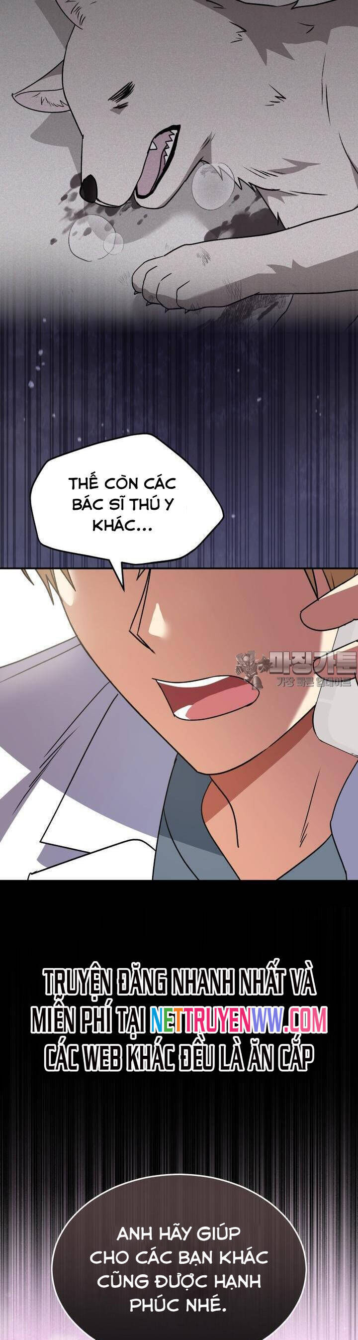 Xin Chào! Bác Sĩ Thú Y Chap 48 - Next Chap 49