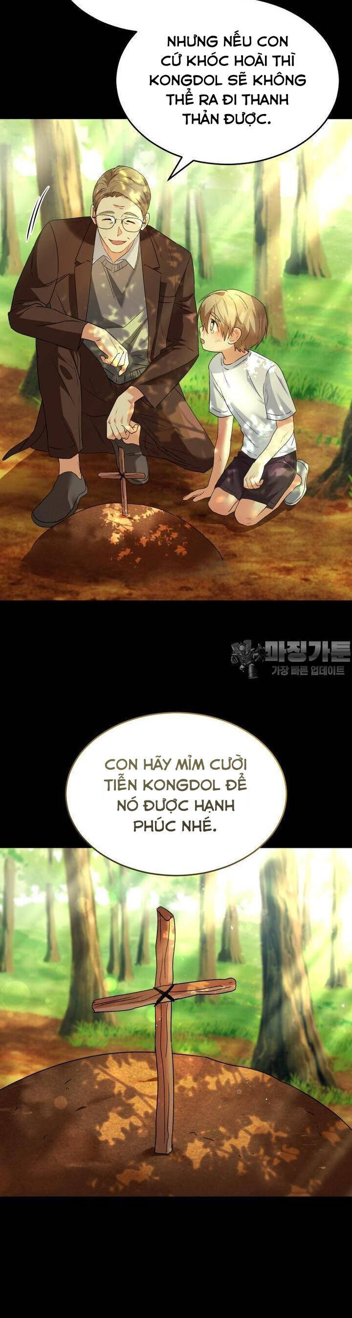 Xin Chào! Bác Sĩ Thú Y Chap 48 - Next Chap 49