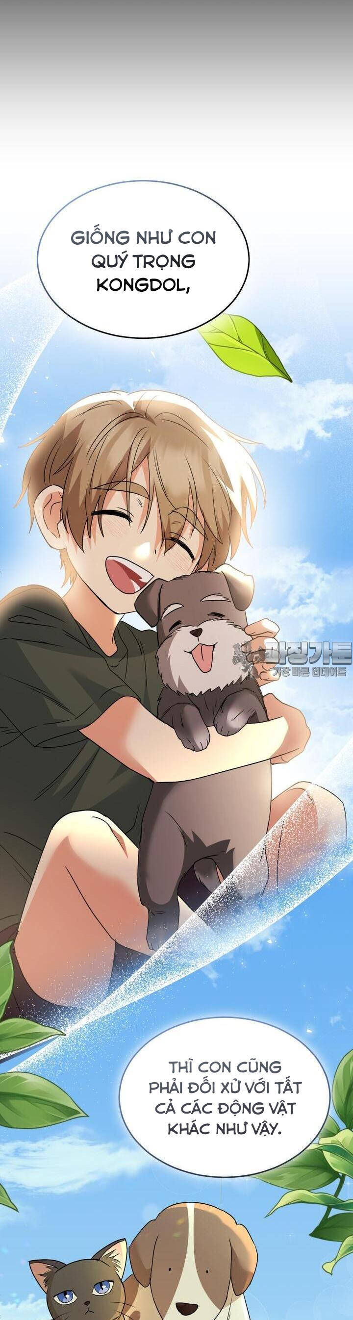 Xin Chào! Bác Sĩ Thú Y Chap 48 - Next Chap 49