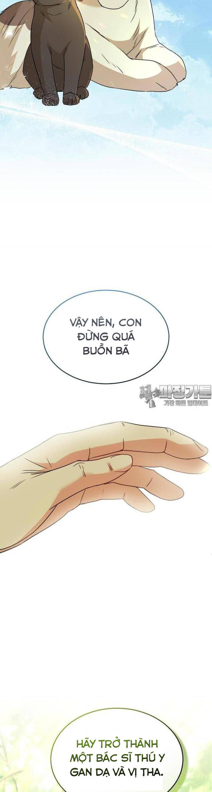 Xin Chào! Bác Sĩ Thú Y Chap 48 - Next Chap 49