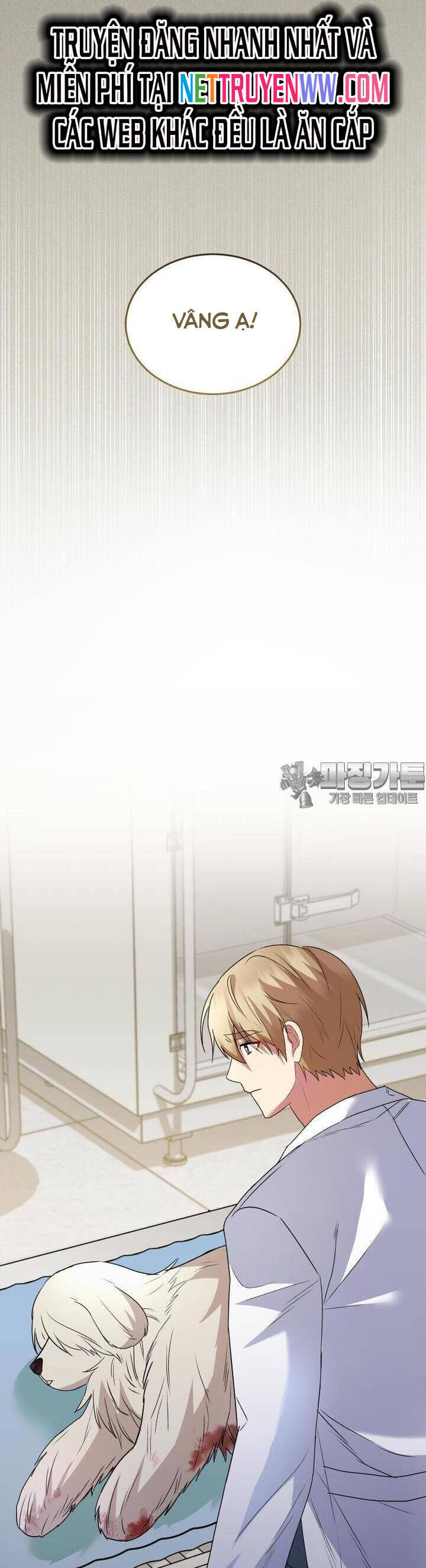 Xin Chào! Bác Sĩ Thú Y Chap 48 - Next Chap 49