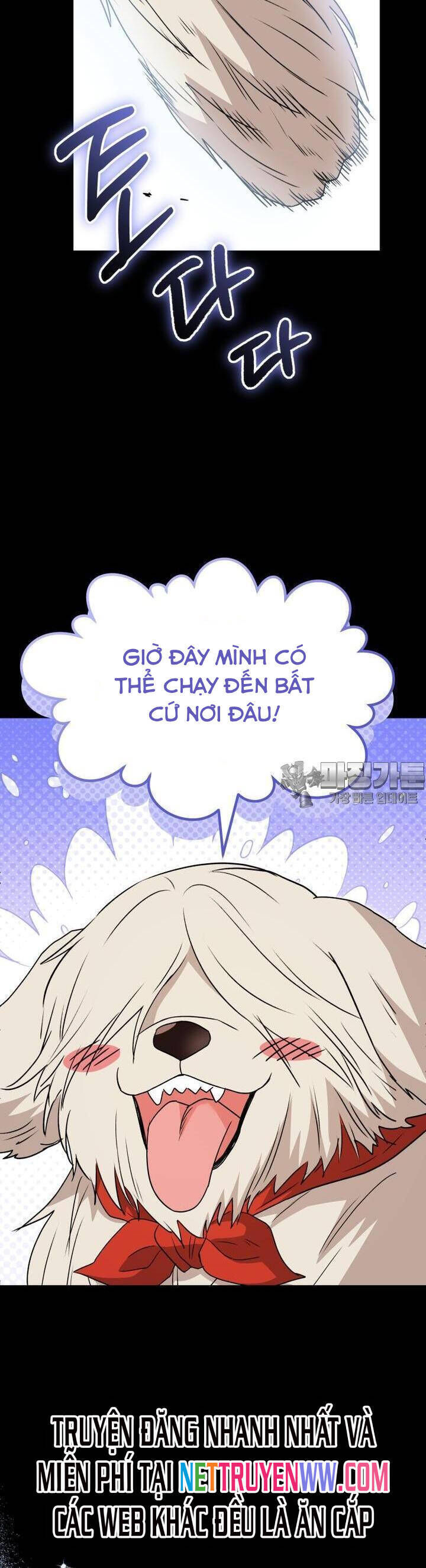 Xin Chào! Bác Sĩ Thú Y Chap 48 - Next Chap 49