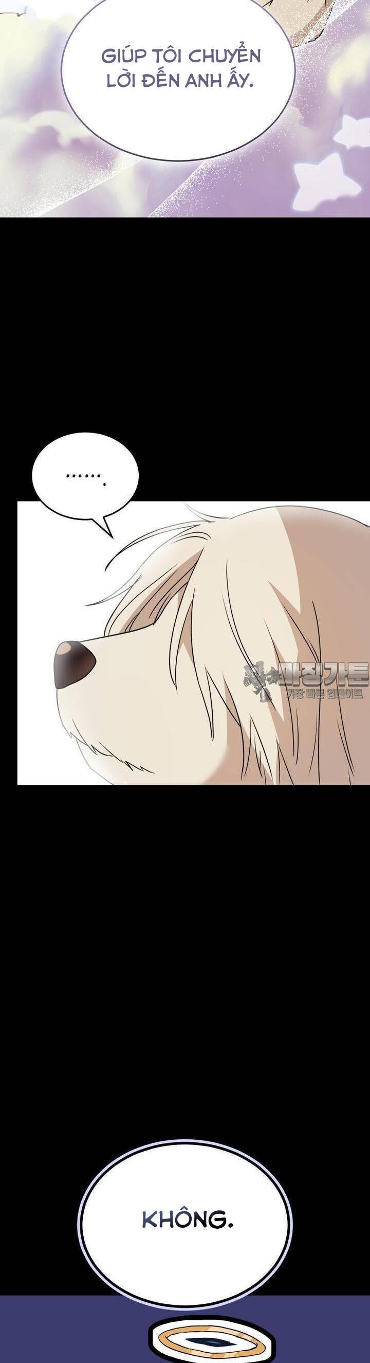 Xin Chào! Bác Sĩ Thú Y Chap 48 - Next Chap 49