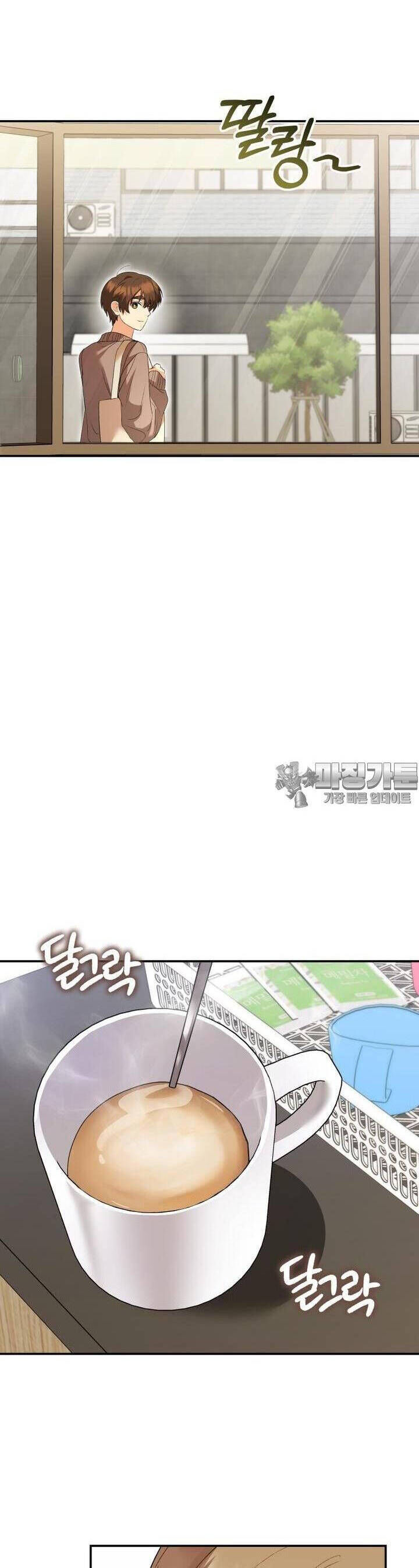 Xin Chào! Bác Sĩ Thú Y Chap 48 - Next Chap 49