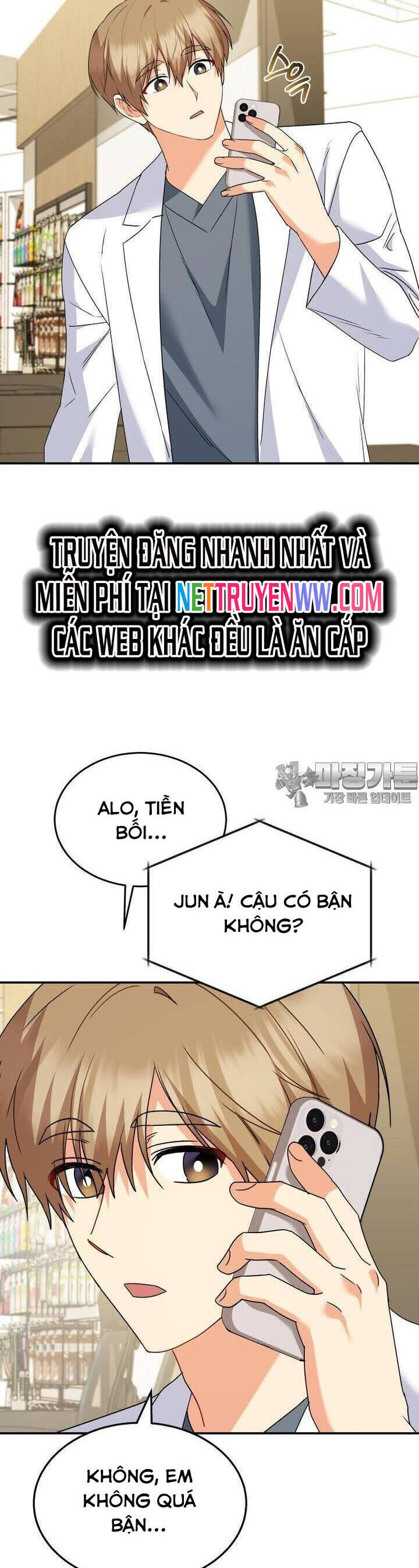 Xin Chào! Bác Sĩ Thú Y Chap 48 - Next Chap 49