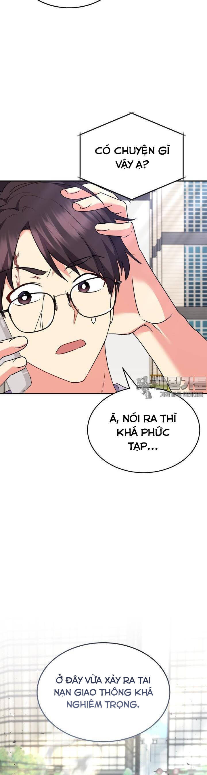 Xin Chào! Bác Sĩ Thú Y Chap 48 - Next Chap 49