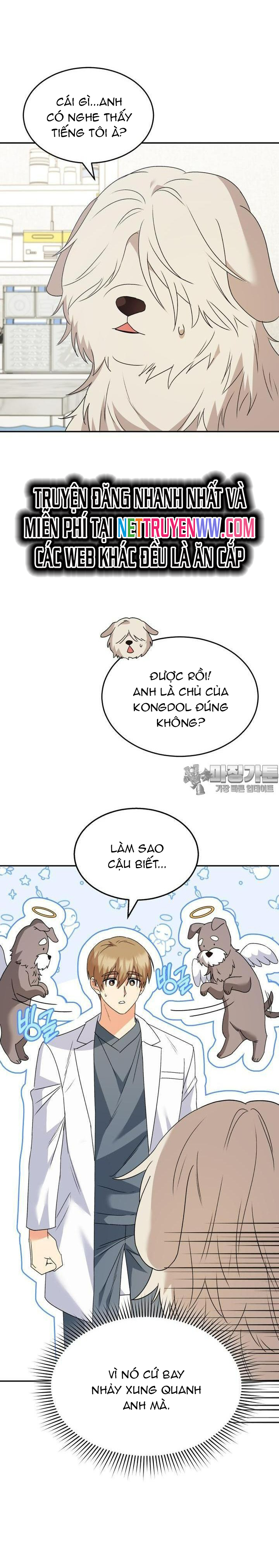 Xin Chào! Bác Sĩ Thú Y Chap 49 - Next Chap 50