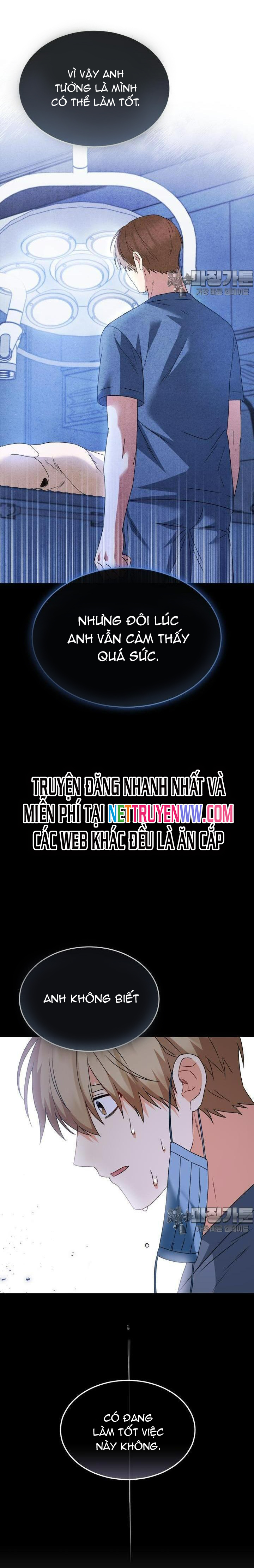 Xin Chào! Bác Sĩ Thú Y Chap 49 - Next Chap 50