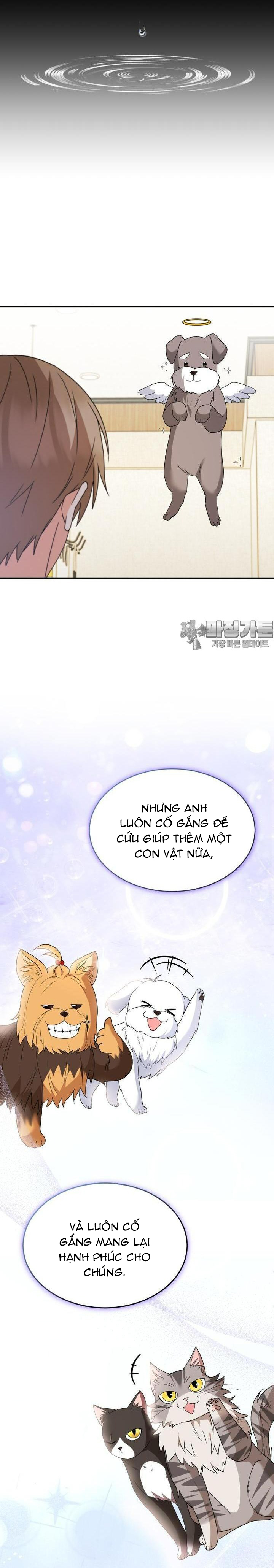 Xin Chào! Bác Sĩ Thú Y Chap 49 - Next Chap 50