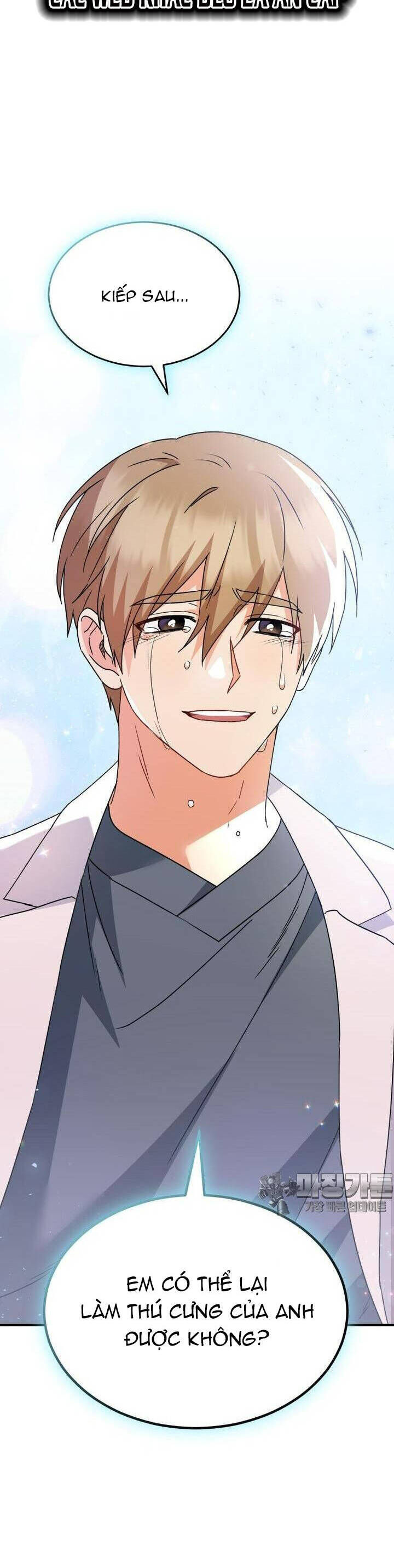 Xin Chào! Bác Sĩ Thú Y Chap 49 - Next Chap 50