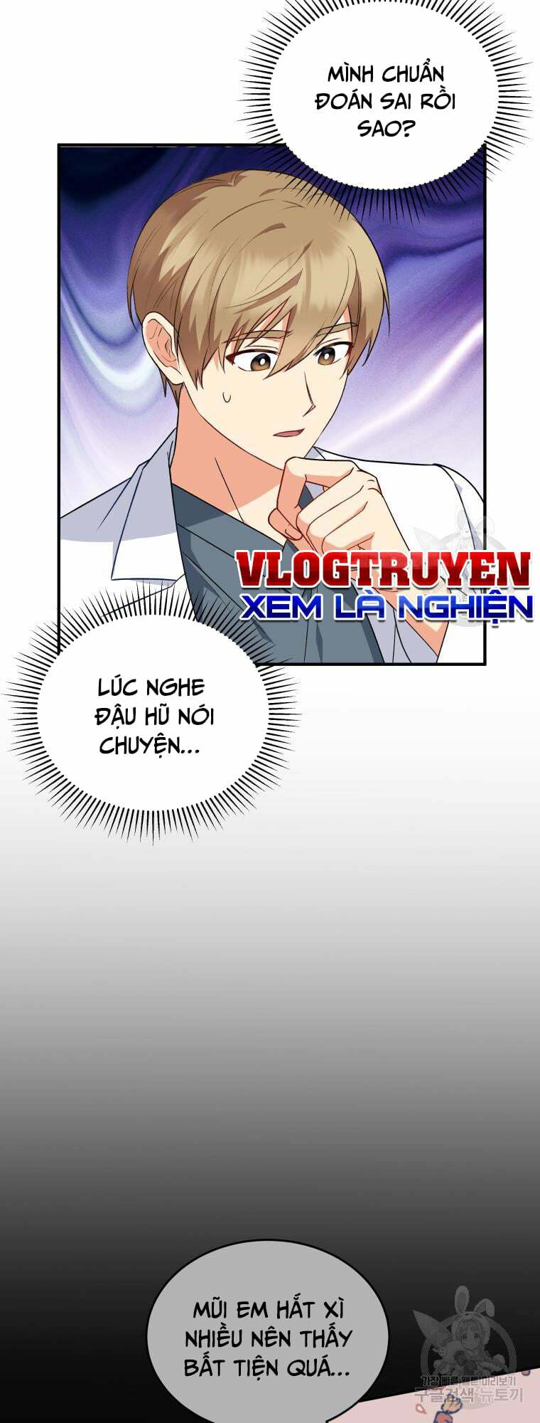 Xin Chào! Bác Sĩ Thú Y Chap 5 - Next Chap 6