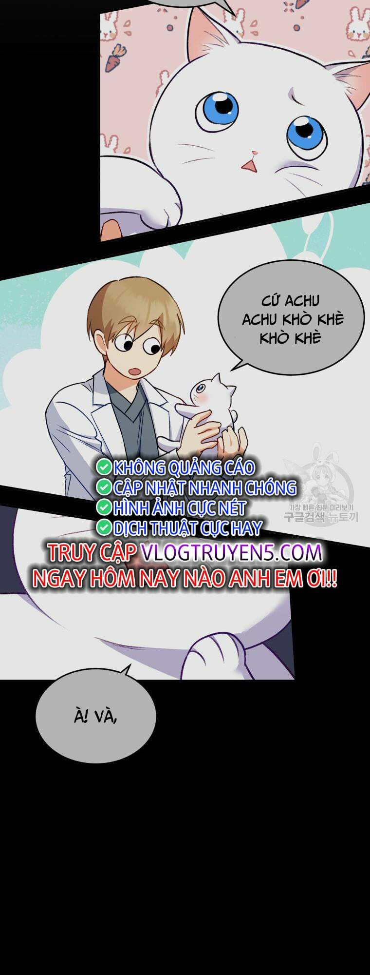 Xin Chào! Bác Sĩ Thú Y Chap 5 - Next Chap 6