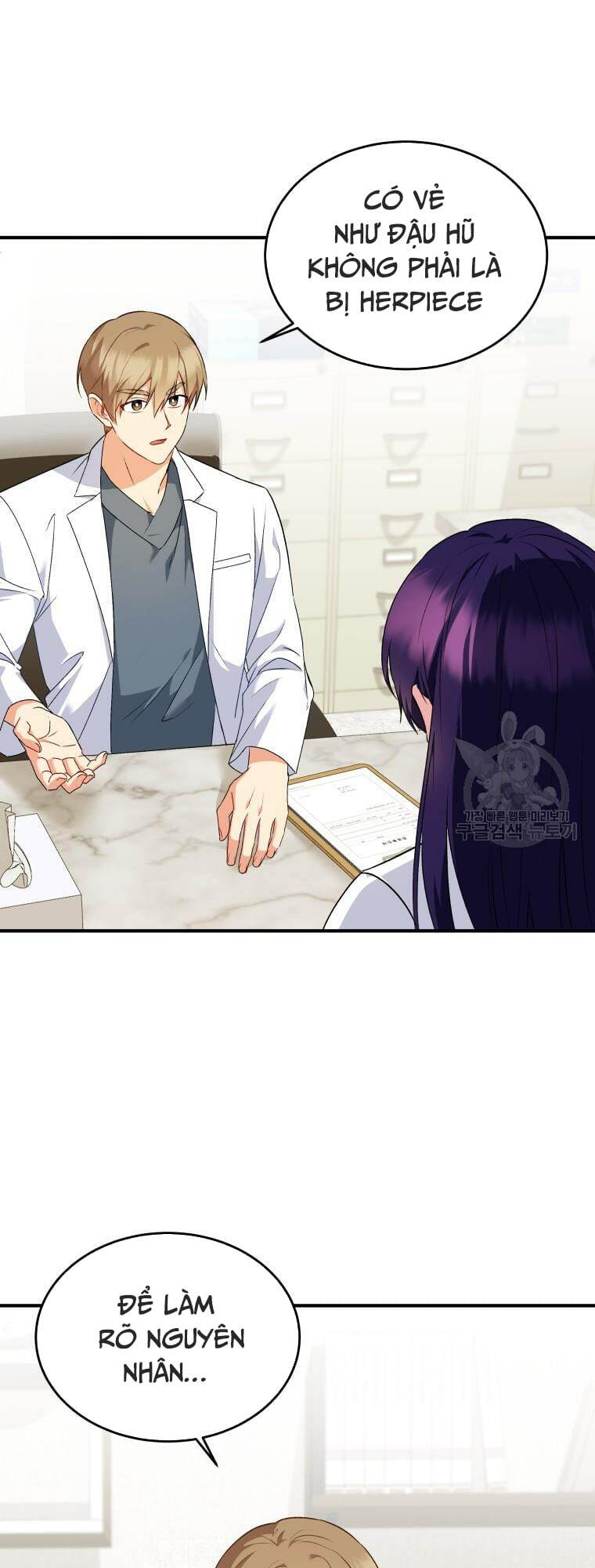 Xin Chào! Bác Sĩ Thú Y Chap 5 - Next Chap 6