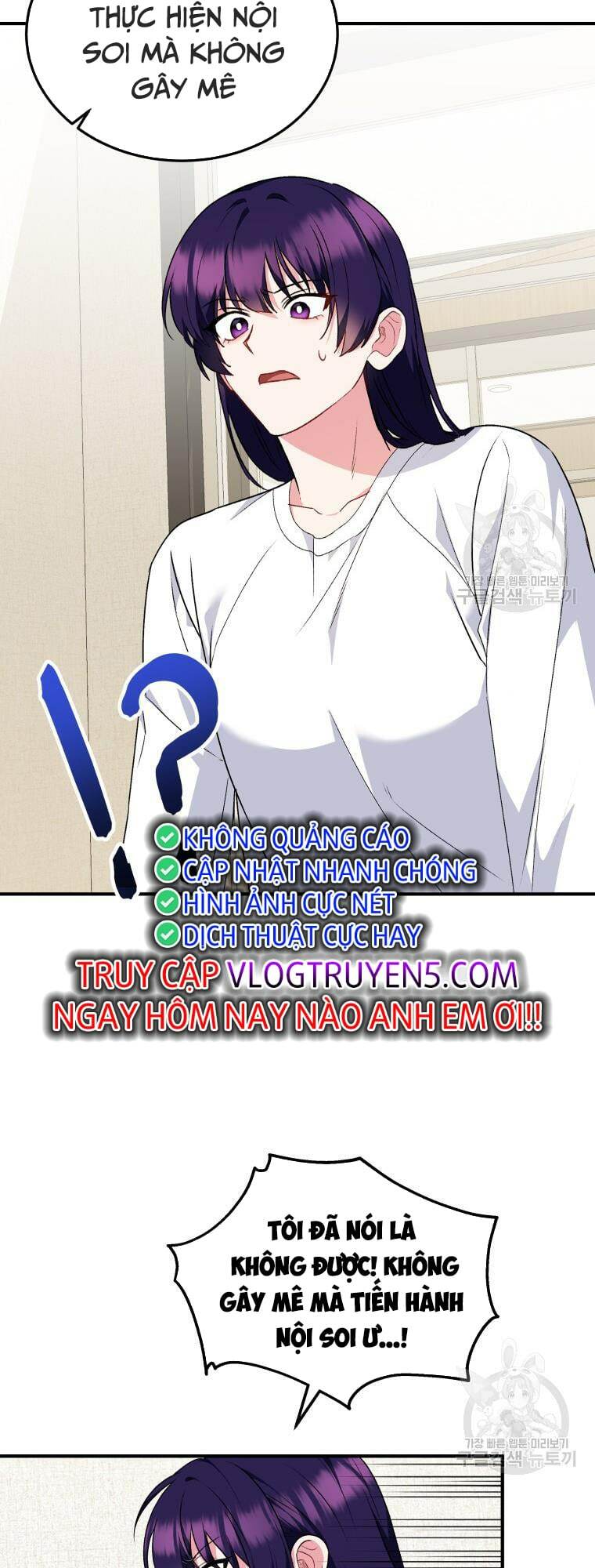 Xin Chào! Bác Sĩ Thú Y Chap 5 - Next Chap 6