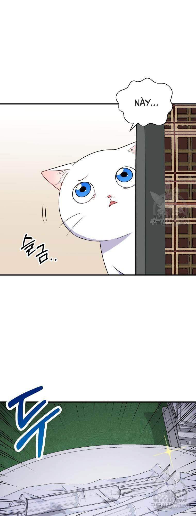 Xin Chào! Bác Sĩ Thú Y Chap 5 - Next Chap 6