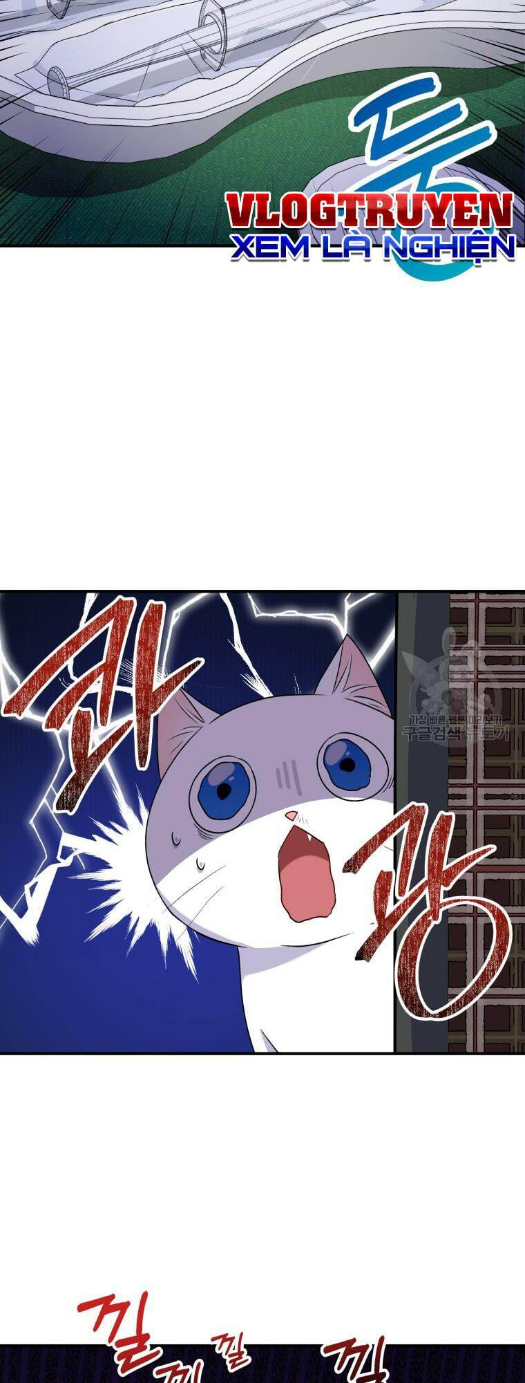 Xin Chào! Bác Sĩ Thú Y Chap 5 - Next Chap 6