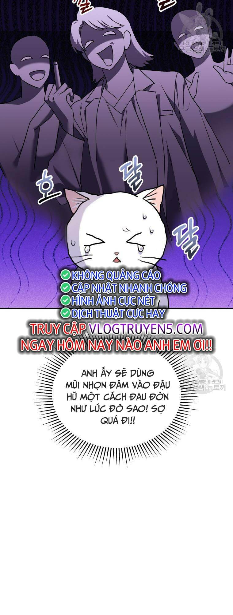 Xin Chào! Bác Sĩ Thú Y Chap 5 - Next Chap 6