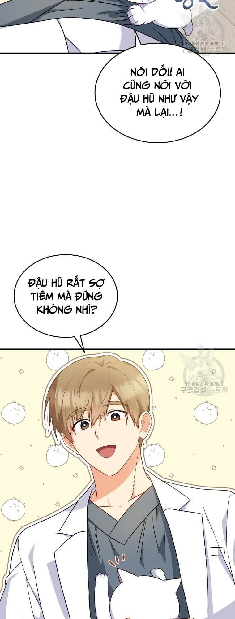 Xin Chào! Bác Sĩ Thú Y Chap 5 - Next Chap 6
