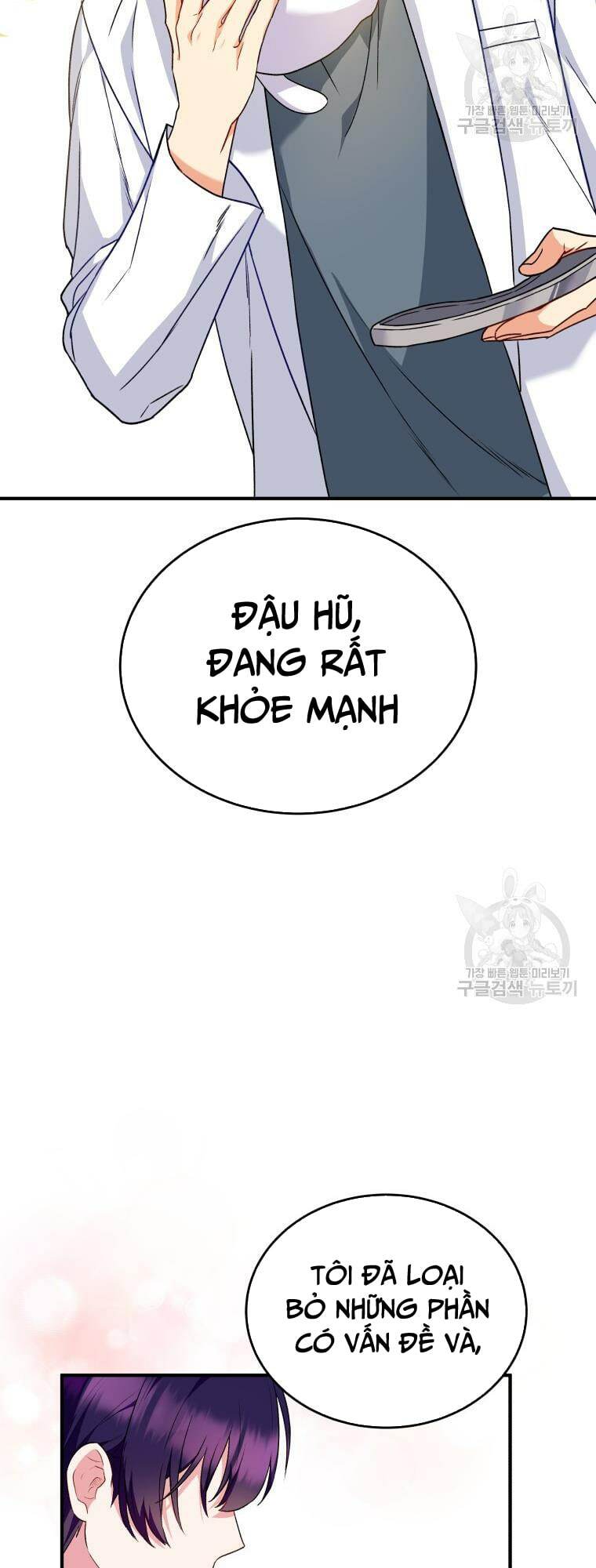 Xin Chào! Bác Sĩ Thú Y Chap 5 - Next Chap 6