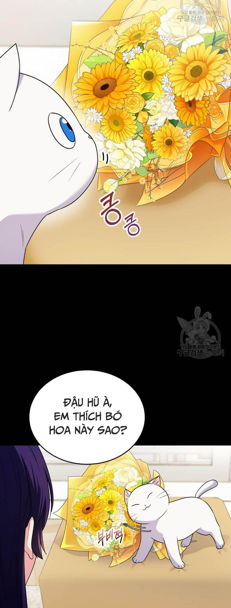 Xin Chào! Bác Sĩ Thú Y Chap 5 - Next Chap 6