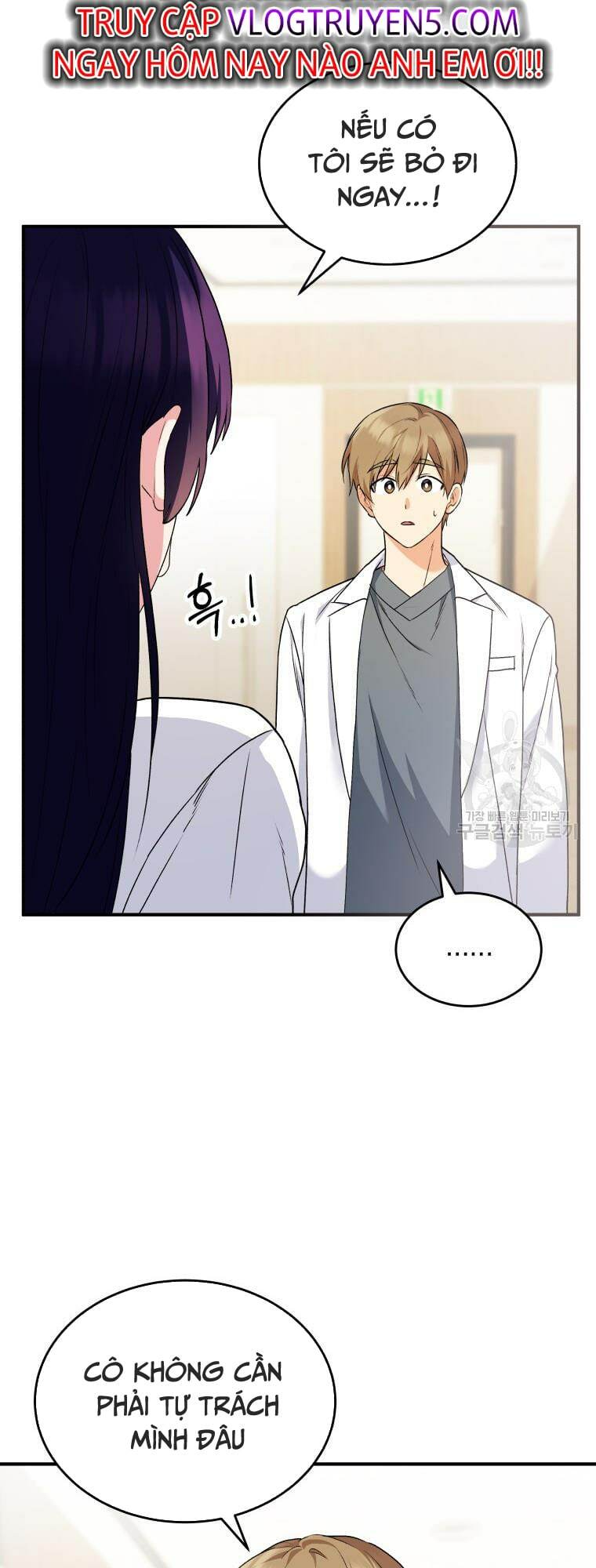 Xin Chào! Bác Sĩ Thú Y Chap 5 - Next Chap 6