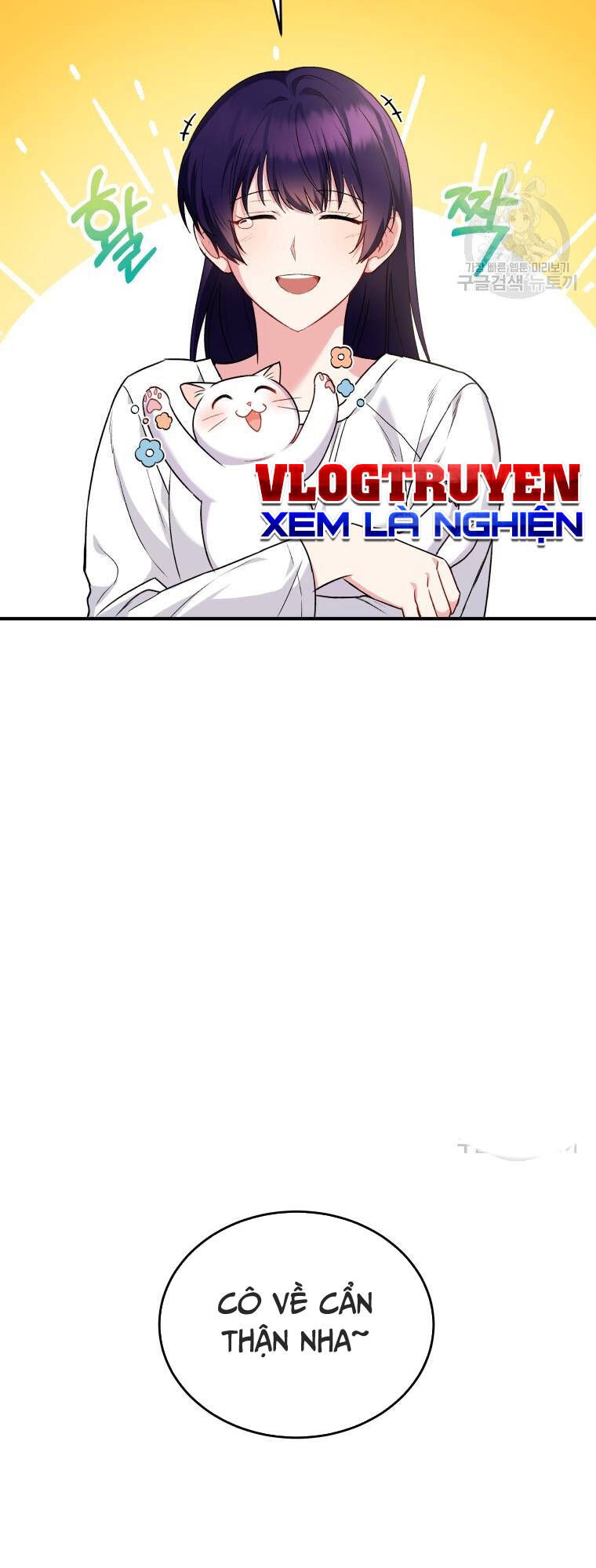 Xin Chào! Bác Sĩ Thú Y Chap 5 - Next Chap 6