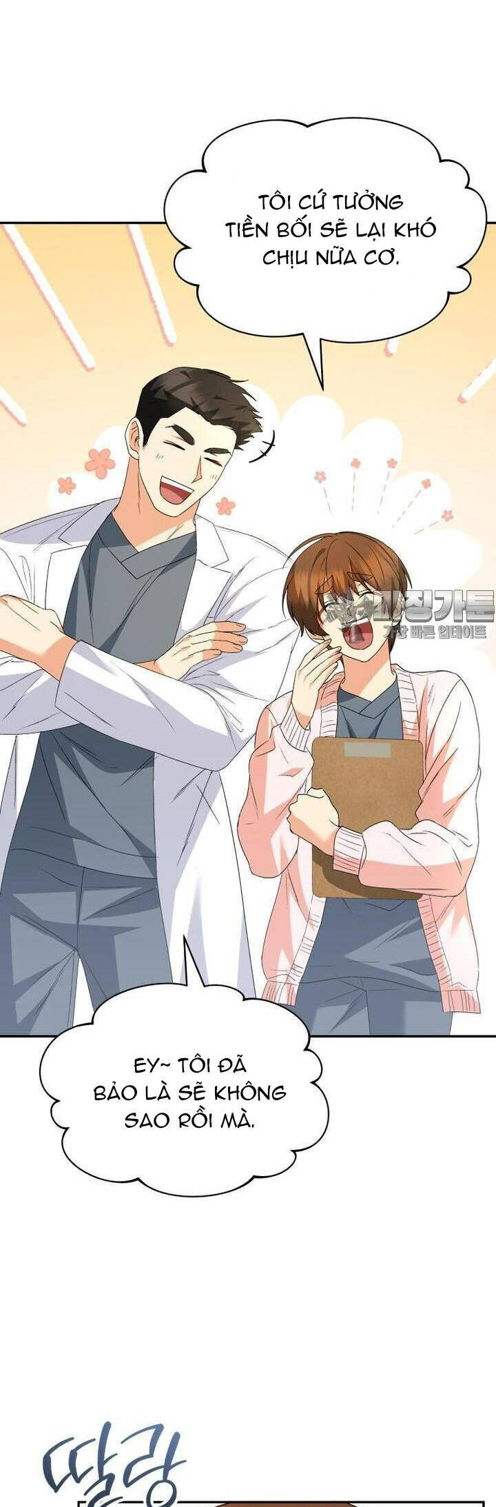 Xin Chào! Bác Sĩ Thú Y Chap 50 - Next Chap 51