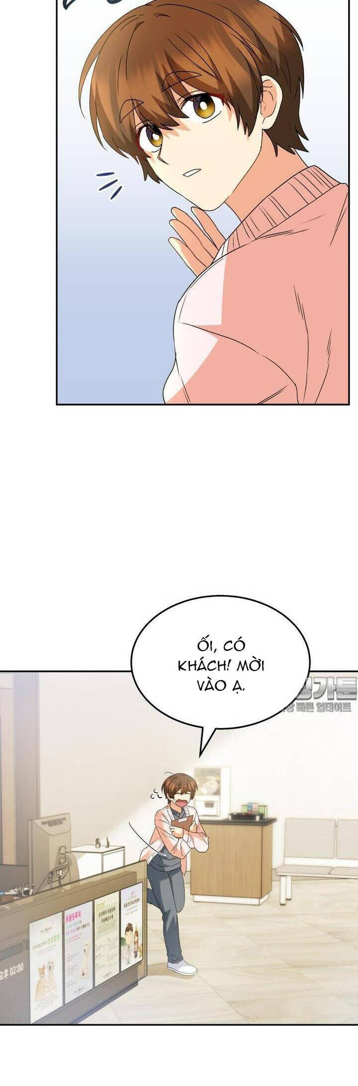 Xin Chào! Bác Sĩ Thú Y Chap 50 - Next Chap 51