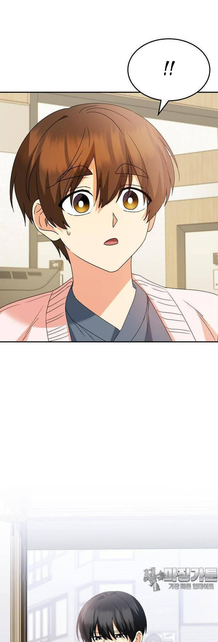 Xin Chào! Bác Sĩ Thú Y Chap 50 - Next Chap 51