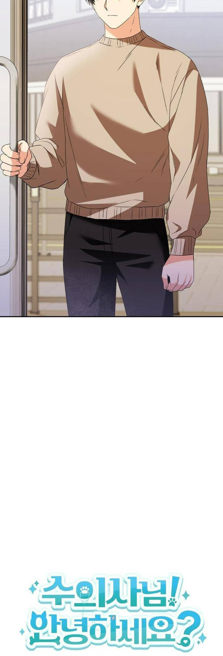 Xin Chào! Bác Sĩ Thú Y Chap 50 - Next Chap 51