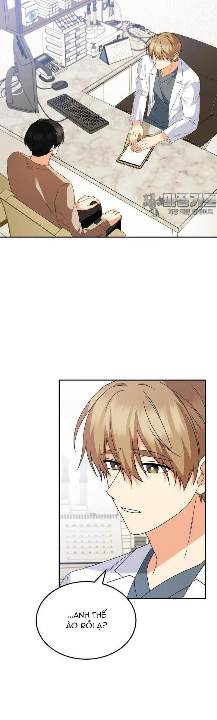 Xin Chào! Bác Sĩ Thú Y Chap 50 - Next Chap 51