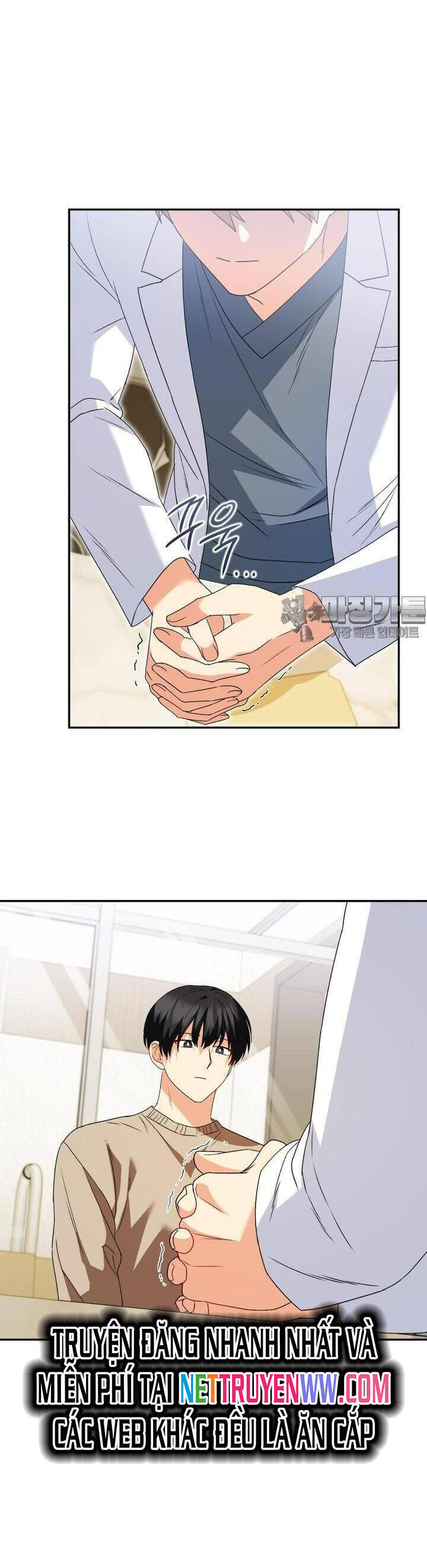 Xin Chào! Bác Sĩ Thú Y Chap 50 - Next Chap 51