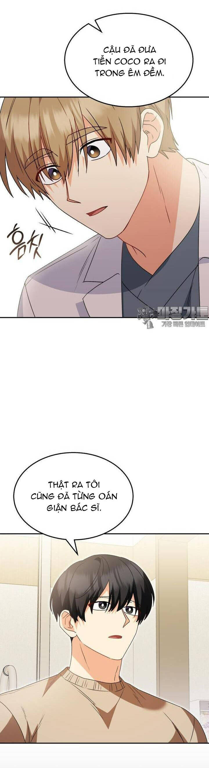 Xin Chào! Bác Sĩ Thú Y Chap 50 - Next Chap 51