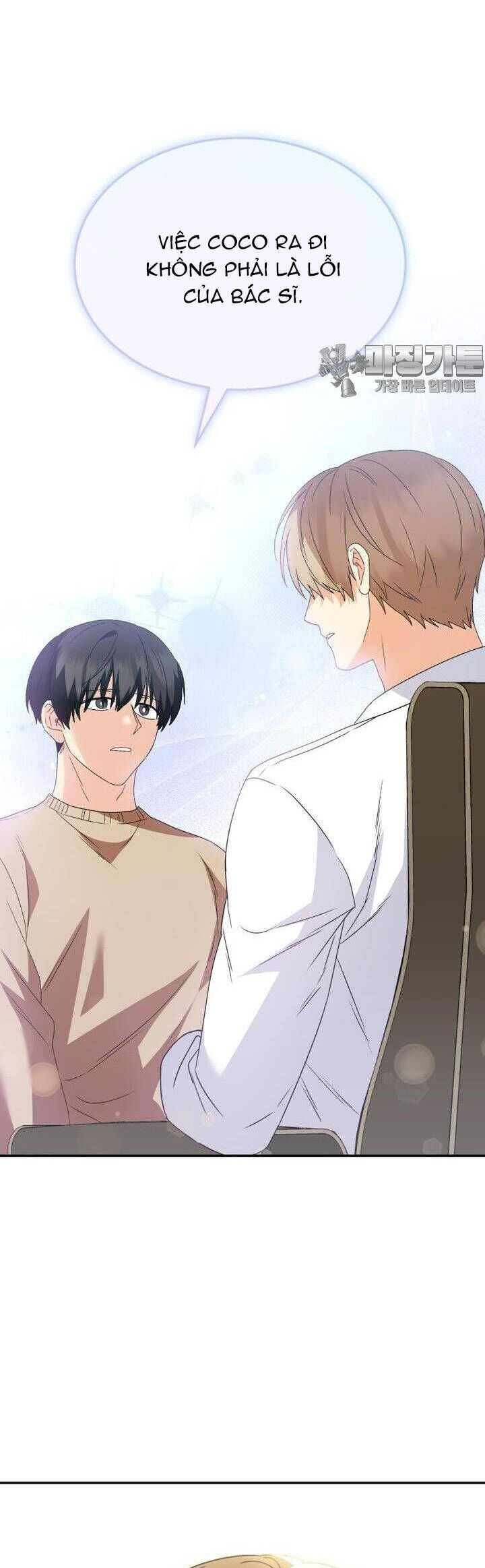 Xin Chào! Bác Sĩ Thú Y Chap 50 - Next Chap 51