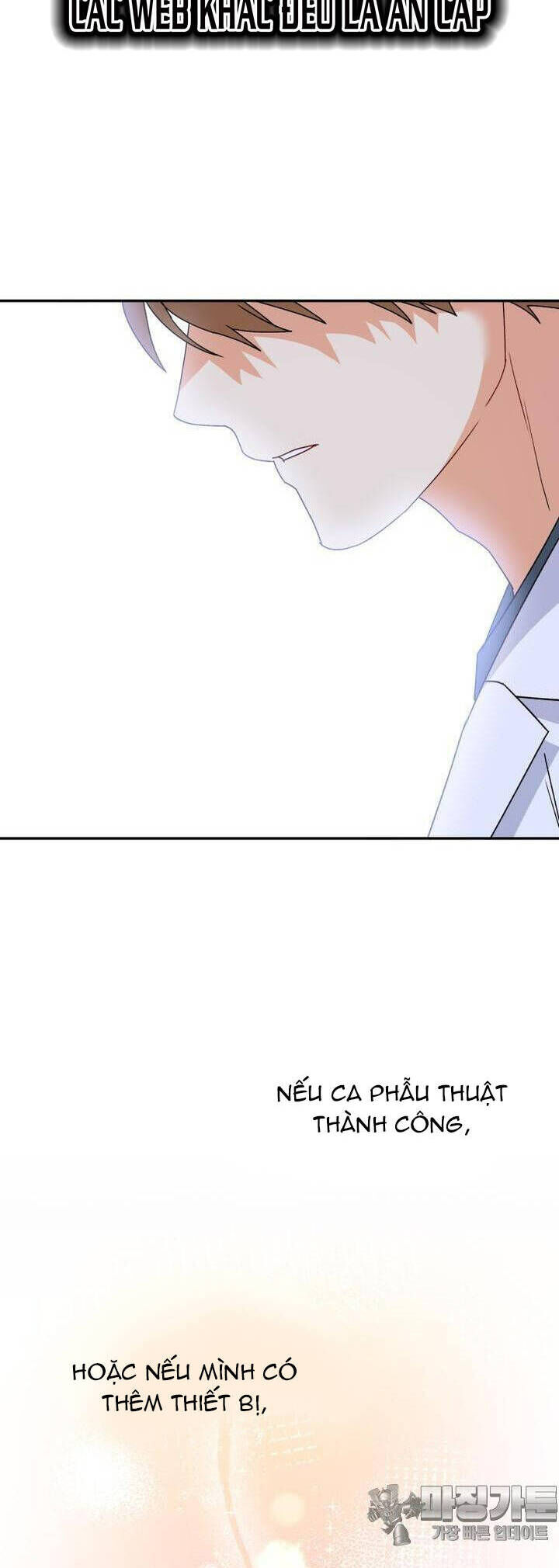 Xin Chào! Bác Sĩ Thú Y Chap 50 - Next Chap 51