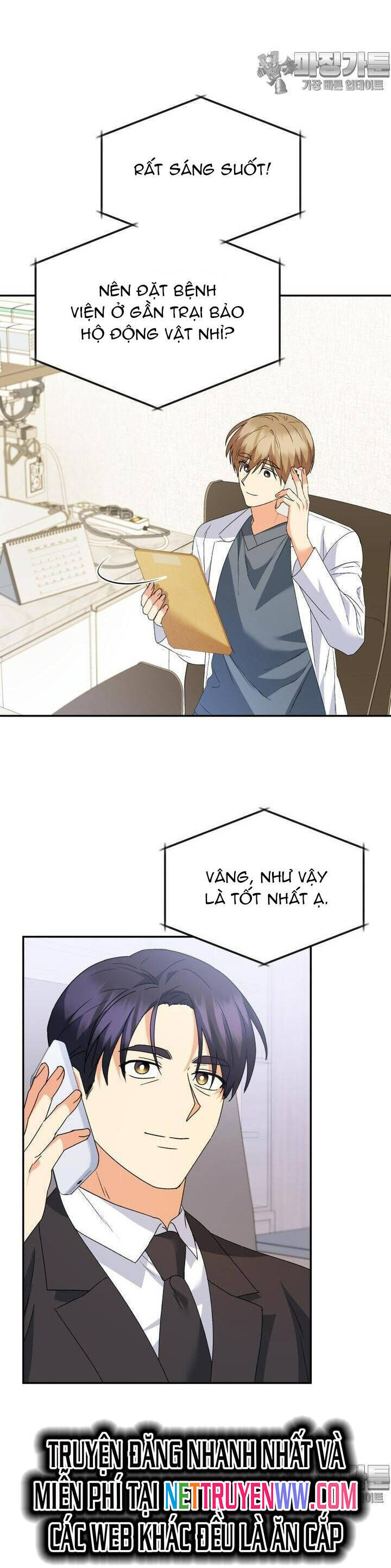 Xin Chào! Bác Sĩ Thú Y Chap 50 - Next Chap 51