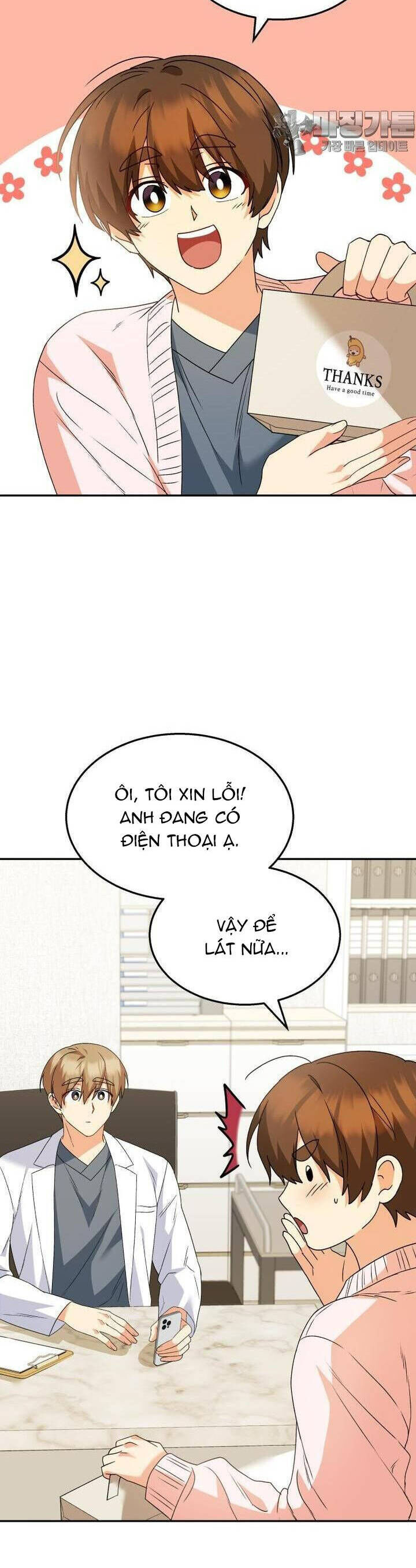 Xin Chào! Bác Sĩ Thú Y Chap 50 - Next Chap 51