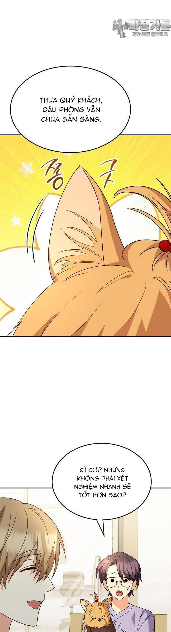 Xin Chào! Bác Sĩ Thú Y Chap 50 - Next Chap 51