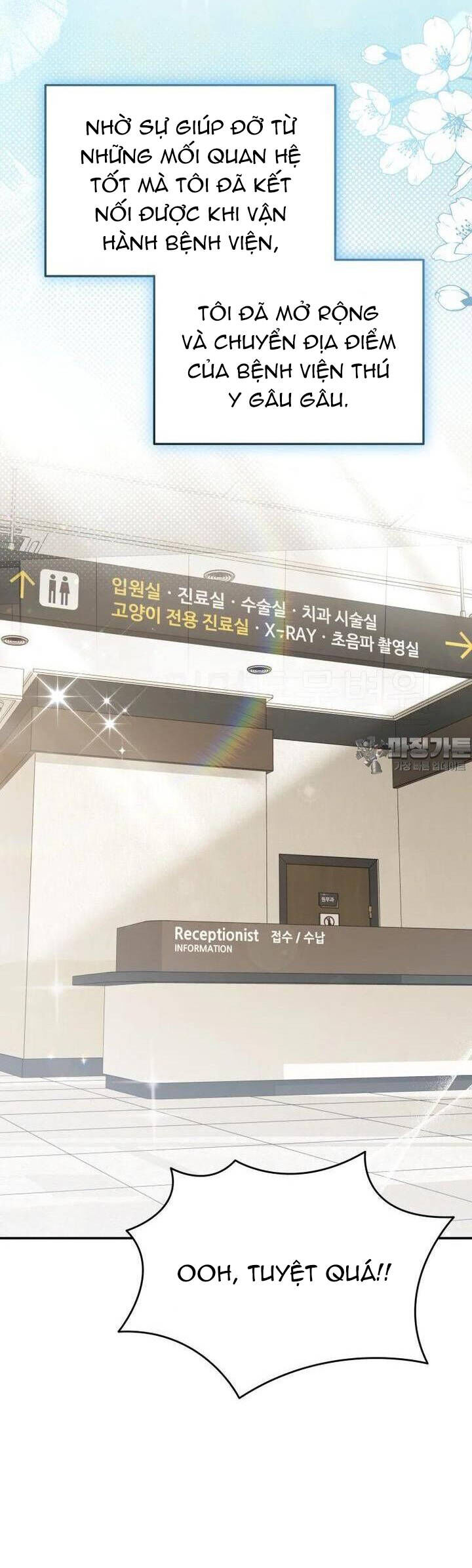 Xin Chào! Bác Sĩ Thú Y Chap 51 - Next Chap 52