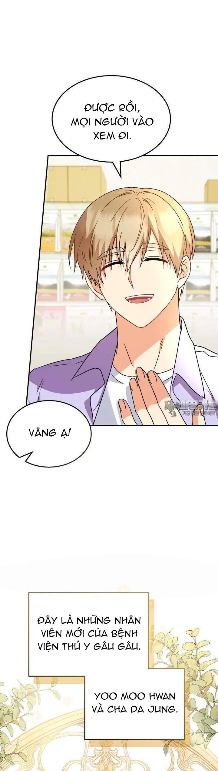 Xin Chào! Bác Sĩ Thú Y Chap 51 - Next Chap 52