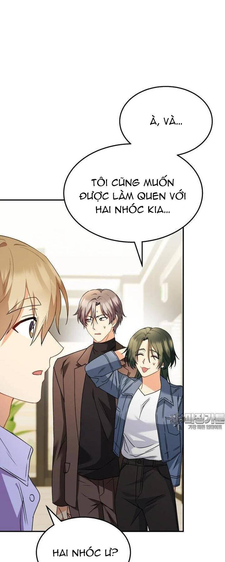 Xin Chào! Bác Sĩ Thú Y Chap 51 - Next Chap 52