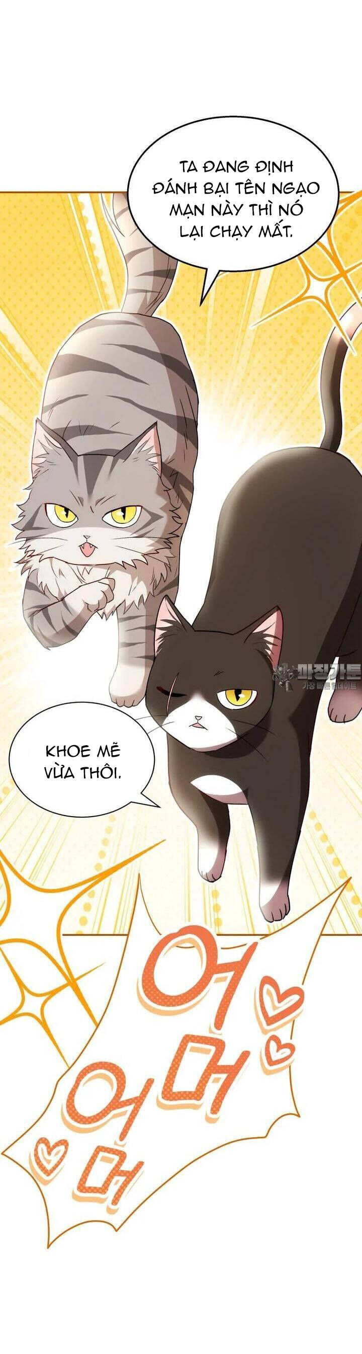 Xin Chào! Bác Sĩ Thú Y Chap 51 - Next Chap 52