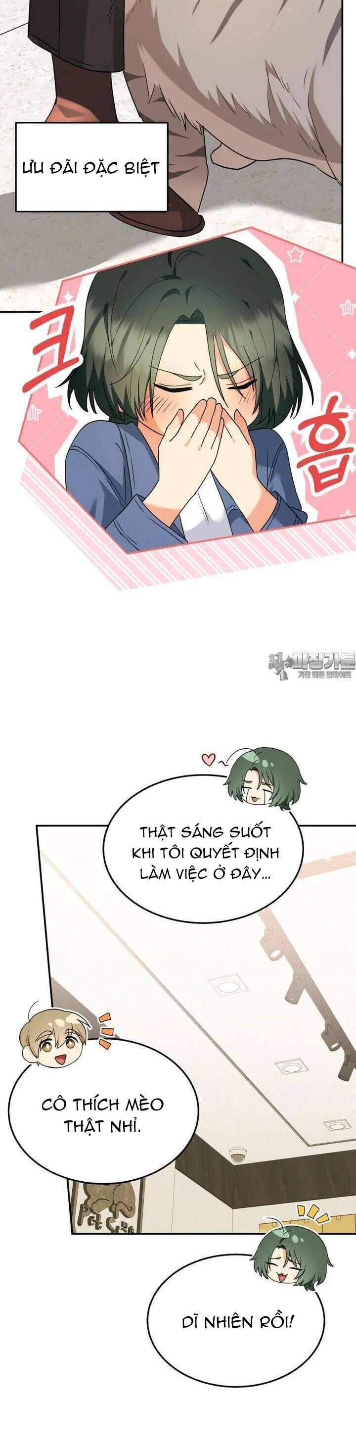 Xin Chào! Bác Sĩ Thú Y Chap 51 - Next Chap 52