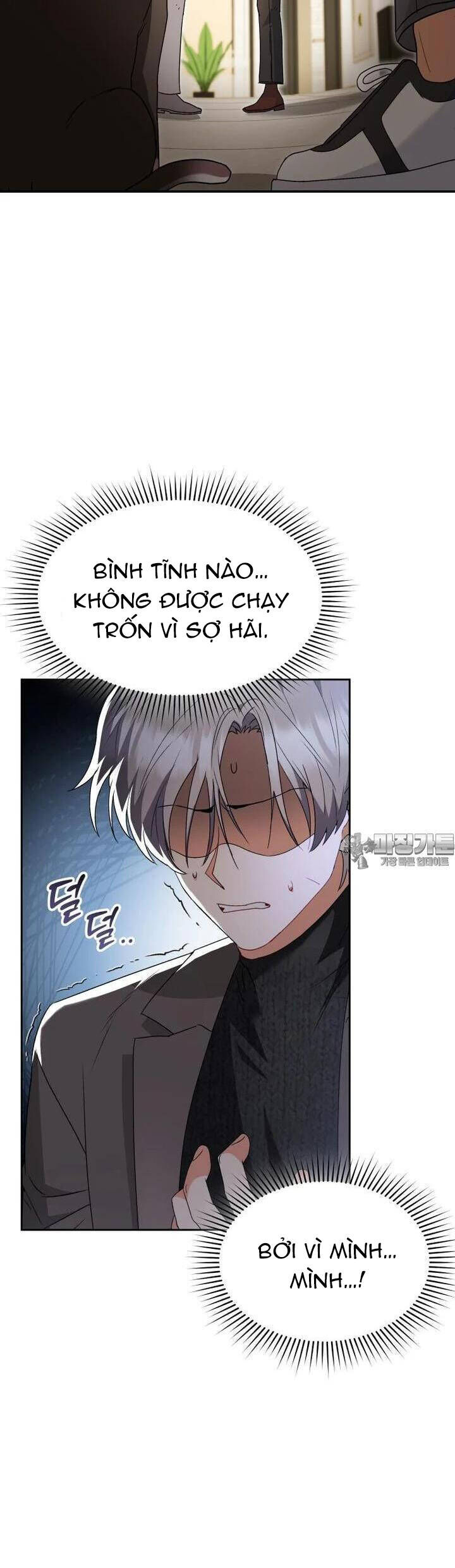 Xin Chào! Bác Sĩ Thú Y Chap 51 - Next Chap 52