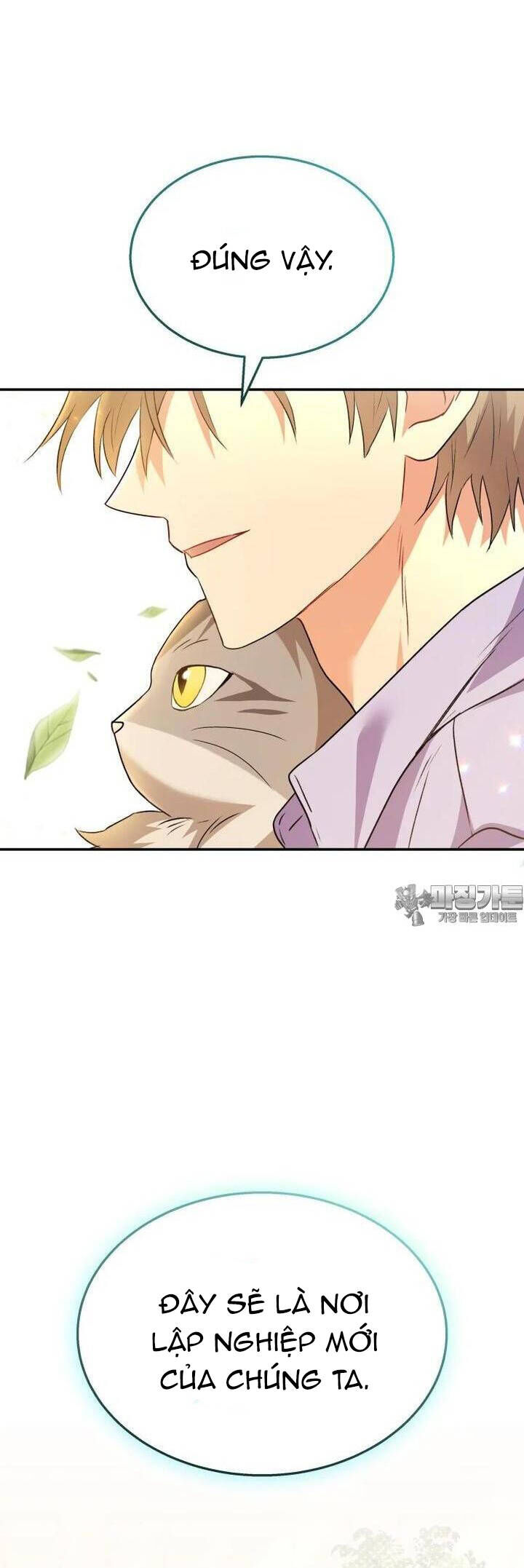 Xin Chào! Bác Sĩ Thú Y Chap 51 - Next Chap 52